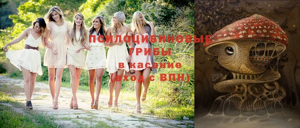 гашишное масло Балабаново