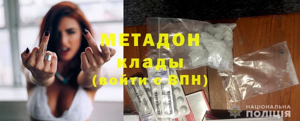 гашишное масло Балабаново