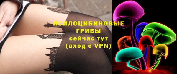 гашишное масло Балабаново