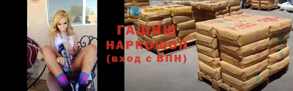 спайс Баксан