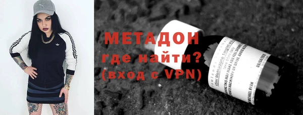 ГАЛЛЮЦИНОГЕННЫЕ ГРИБЫ Балахна