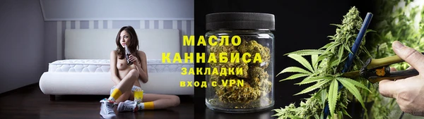 гашишное масло Балабаново