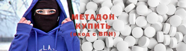 гашишное масло Балабаново