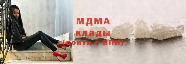спайс Баксан