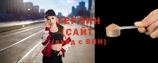 гашишное масло Балабаново