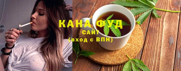 спайс Баксан