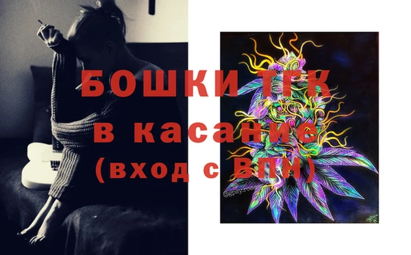 гашишное масло Балабаново