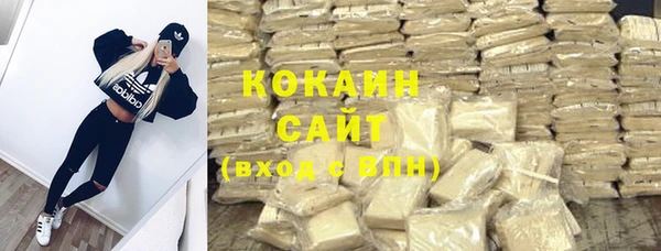 спайс Баксан