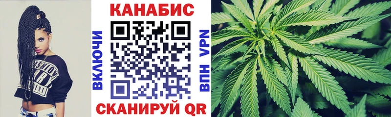 Конопля LSD WEED  hydra зеркало  Льгов 